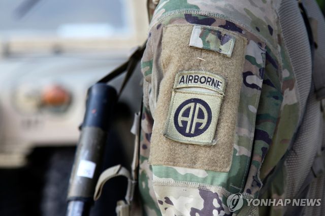 미 82 공수사단 부대원