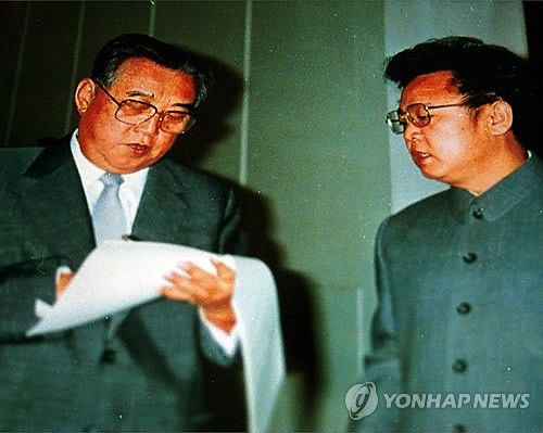 김일성 주석과 김정일 위원장이 함께한 모습. [연합뉴스 DB]