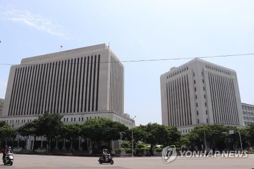 대만 중앙은행