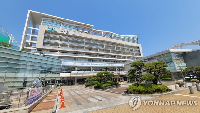 부산 아르피나 전경