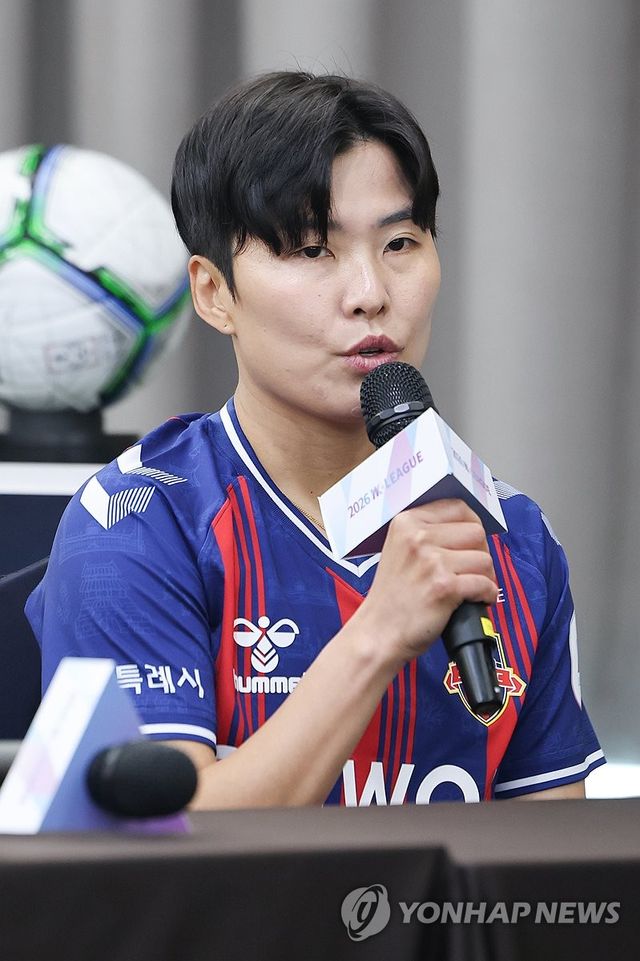 3년만에 수원FC위민으로 돌아온 지소연