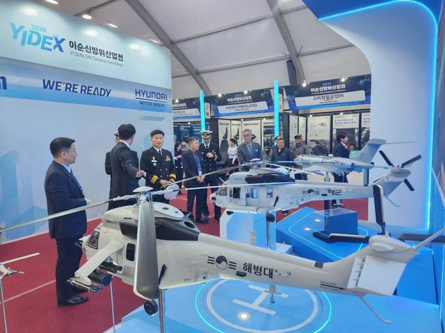 이순신 방위산업전 KAI부스