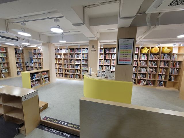 풍납도서관 2층 어린이자료실