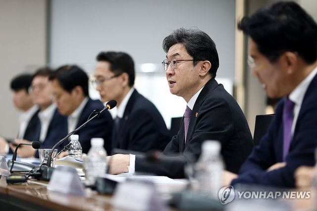 불법사금융 원스톱 종합 전담 지원시스템 관련 현장 간담회
