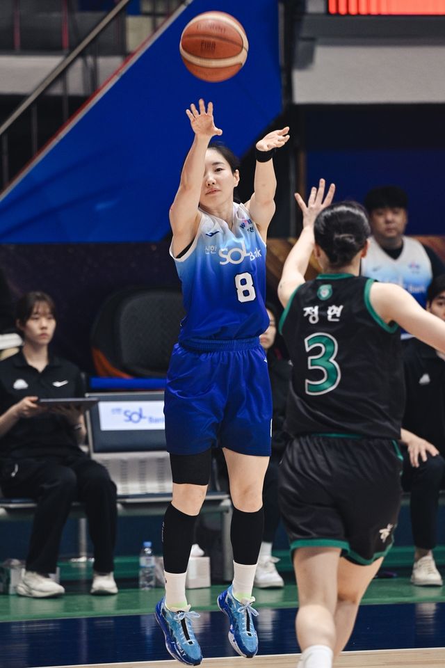 신한은행 김지영의 슛