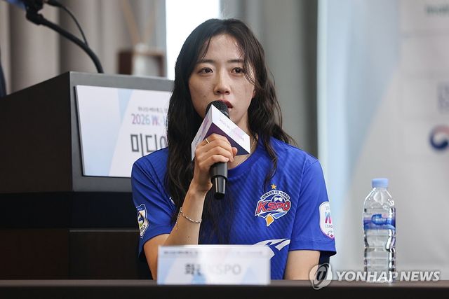 포부 밝히는 지난 시즌 MVP 정지연