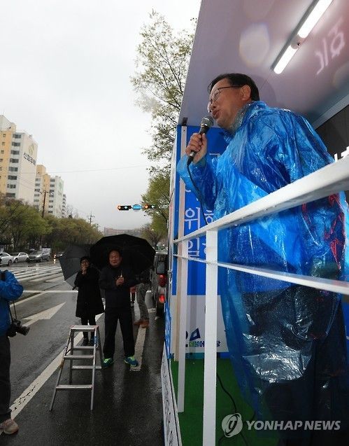 2016년 김부겸 전 총리 유세 모습