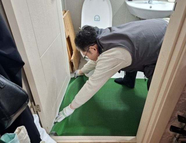 미끄럼방지 패드 설치