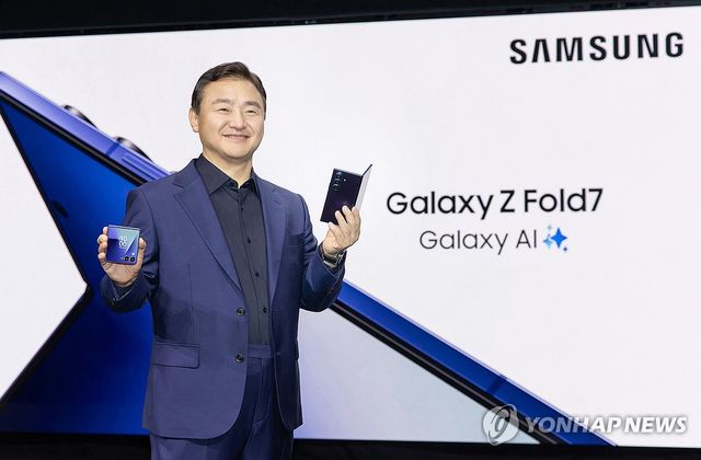 '갤럭시 Z 폴드ㆍ플립7' 공개하는 노태문 사장