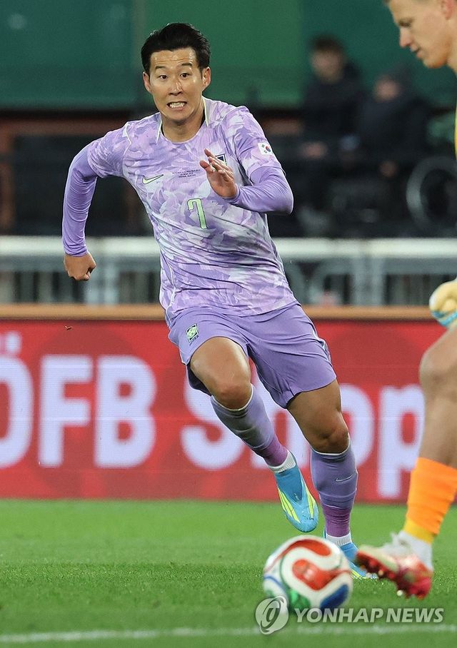 기회 노리는 손흥민