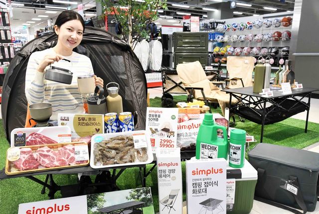 홈플러스, '메가 캠크닉 대전' 개최