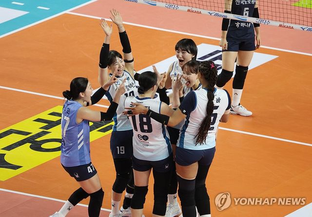 '오늘은 이긴다'