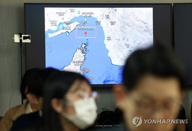 이란 전쟁의 진실과 호르무즈해협 봉쇄에 관한 토론회