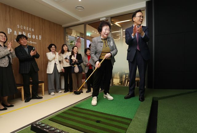 포이시니어센터 내 스크린파크골프장