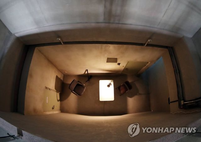 옛 중앙정보부 고문실 재현한 '기억6'