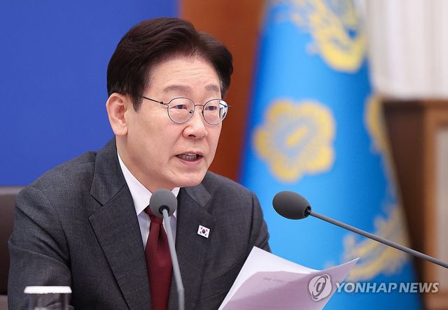 비상경제점검회의, 발언하는 이재명 대통령