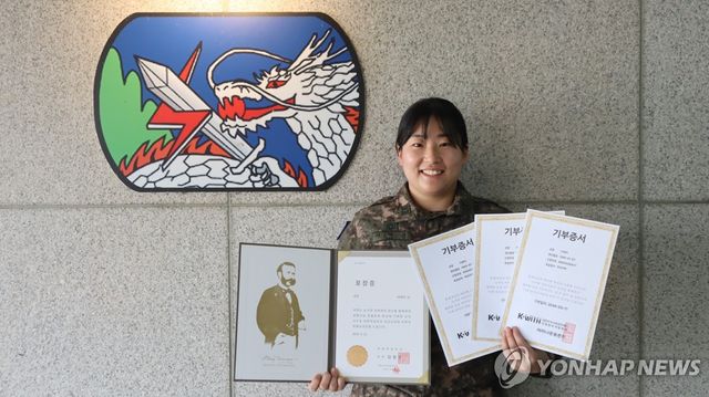 4년째 모발 기부 이어온 이예지 육군 중사