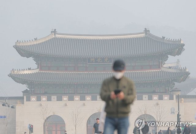 서울 미세먼지 '나쁨'