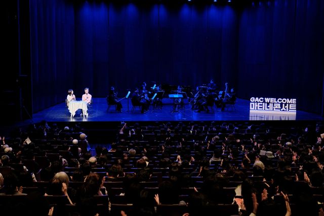마티네 콘서트: 김영하 작가의 '여행의 이유, 그리고 음악'