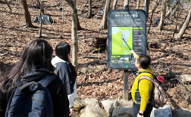 관악산 등산객들