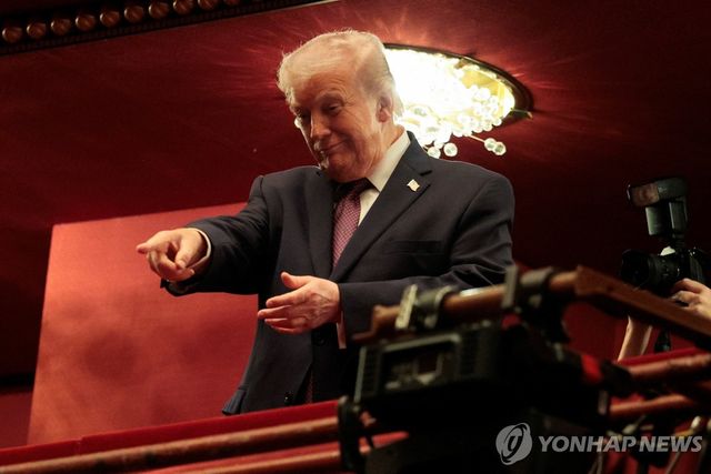 도널드 트럼프 미국 대통령