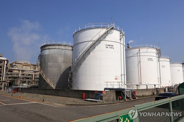 여수 석유화학 국가산업단지