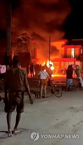 모론에서 발생한 시위