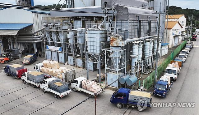 추곡 수매 트럭