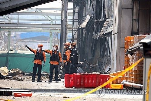 14명이 숨진 대전 자동차 부품업체 화재 합동감식