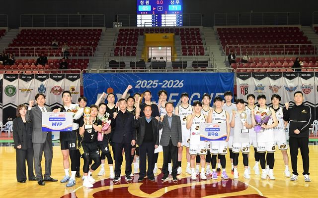 상무, KBL D리그 통산 14번째 우승