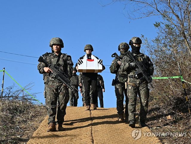 국방부, 비무장지대 내 백마고지 유해발굴