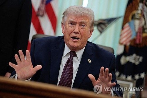 도널드 트럼프 미국 대통령