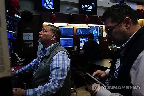 뉴욕증권거래소의 트레이더