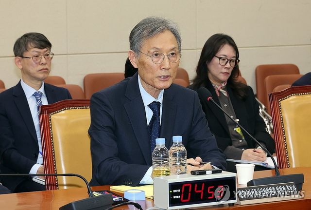 인사청문회 답변하는 고광헌 방송미디어통신심의위원장 후보자