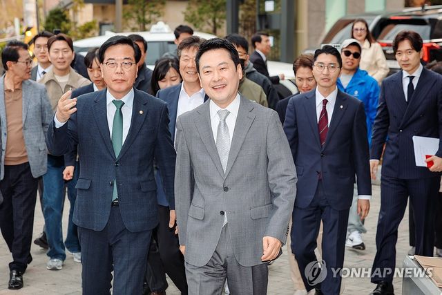 장동혁 대표, 부동산 전월세 시장 상황 점검