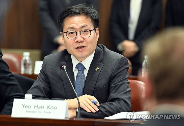 발언하는 여한구 통상본부장