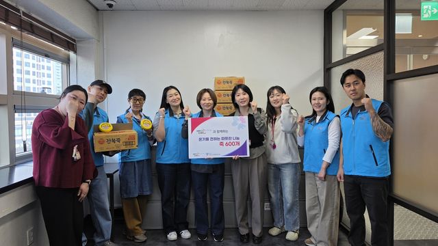 고려인글로벌네트워크 미래이음봉사단