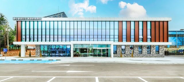 법수농공단지 복합문화센터 전경