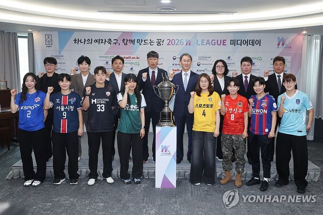 WK리그, 우승을 향한 레이스 시작