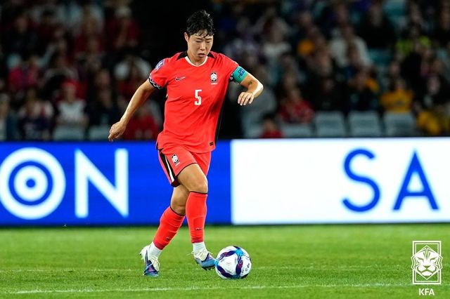 한국 여자 축구대표팀의 주장 고유진