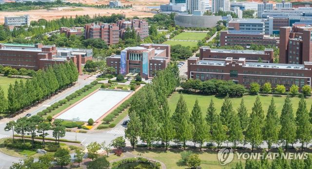 광주과기원 전경