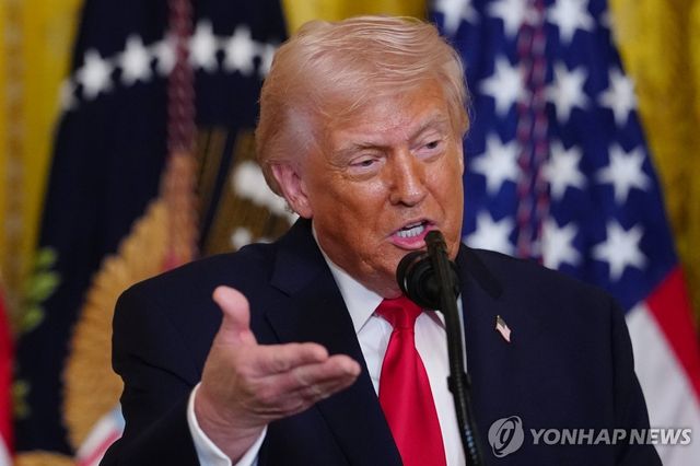 트럼프 미국 대통령