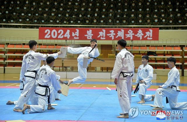 북한, '2024년 봄 전국체육축전' 개막