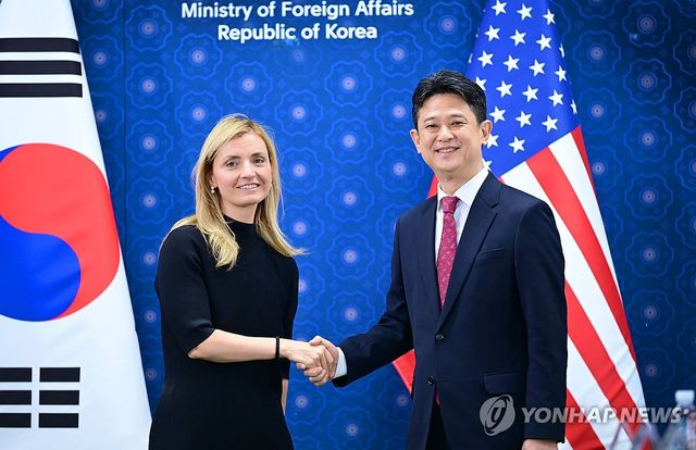 제2차 한미 공공외교 협의 개최