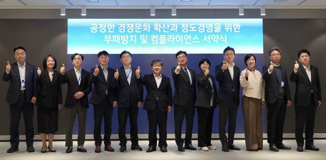 [HK이노엔 제공]