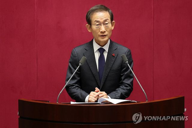 인사말 하는 김호철 감사원장