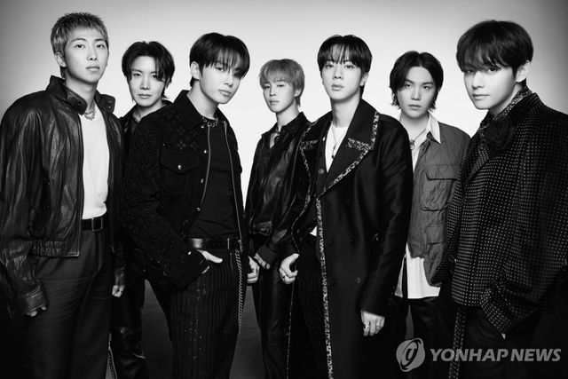 그룹 방탄소년단