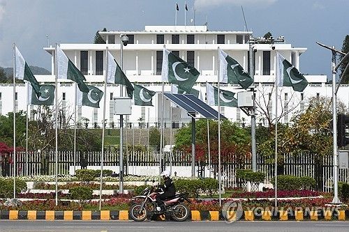 파키스탄 대통령 관저