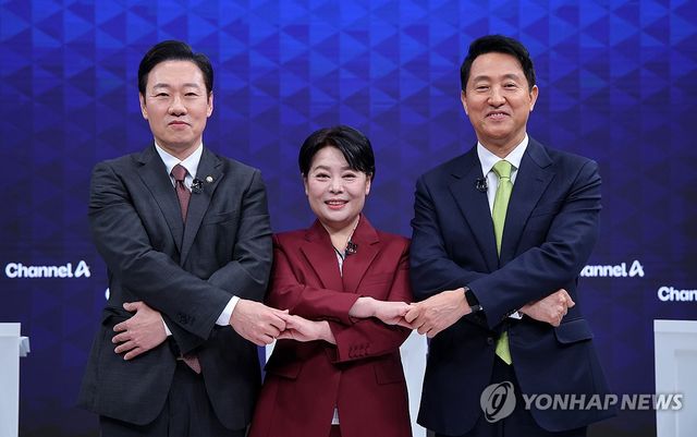 국민의힘 서울시장 후보 제2차 토론회