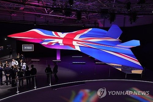 GCAP 전투기 개념 모델